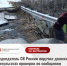 a_byawgcpsm - Известия Мордовии
