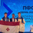Школьники из Мордовии - победители и призеры Интеллектуальной олимпиады  ПФО - Вестник Мордовии