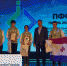 Мордовские школьники — призеры Интеллектуальной Олимпиады ПФО! - Столица С