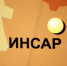 h9tFsxNsn68 (4) (1) (1) - Известия Мордовии