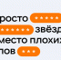 зв - Известия Мордовии