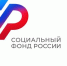 С 1 мая 2024 года в ОСФР по Мордовии изменится номер телефона горячей линии для страхователей - Вестник Мордовии