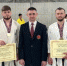 Два уроженца Мордовии стали чемпионами мира по карате! - Столица С