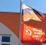 6 - Известия Мордовии