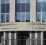 Отсутствием освещения во дворе дома в Рузаевке занялся Следком России - Info-rm.Com