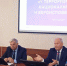 апролд - Известия Мордовии