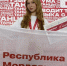 Shkolnitsa (1) (1) - Известия Мордовии