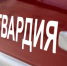 Пьяный байкер рассекал по райцентру в Мордовии - Info-rm.Com