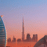 Как открыть компанию в Дубае во фри-зоне: подробное руководство на 2024 год - relocate-uae.com