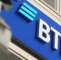 ВТБ развернул систему доступа на мероприятие по биометрии - Столица С