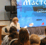 маст - Известия Мордовии