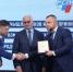 рс - Известия Мордовии