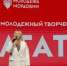 1 - Известия Мордовии