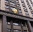 Госдума приняла в первом чтении законопроект о запрете продажи энергетиков несовершеннолетним — его инициировала «Единая Россия» - Единая Россия