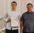 «Т Плюс» выбрала лучшие дипломные работы студентов-энергетиков - Вестник Мордовии