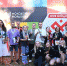 MZ9QUF-FKCg (1) (1) - Известия Мордовии