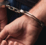 В Саранске педофил осужден на 19 лет за половые преступления в отношении детей - Вечерний Саранск