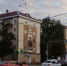 Собственники квартир бьют себя по лбу: названы пять услуг в квитанциях ЖКХ, за которые можно не платить - Pg13.Ru