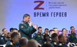Первый модуль Программы «Время героев» завершён