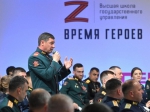 Первый модуль Программы «Время героев» завершён