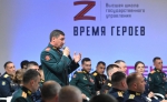 Первый модуль Программы «Время героев» завершён