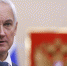 Андрей Белоусов назвал четыре условия для достижения успеха - Столица С