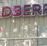 В первую очередь затронет рядового покупателя: в Wildberries и Ozon вводятся новые жесткие правила — скоро запретят всем - Pg13.Ru