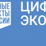 Дорогие жители Республики Мордовия! - Администрация города Саранск