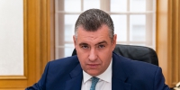 Леонид Слуцкий переговорит с Марин Ле Пен на фоне задержания Павла Дурова во Франции0 - ЛДПР