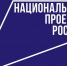 Предприниматели Мордовии получают уникальную возможность выйти на международный рынок - Вестник Мордовии