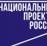 Мордовия развивает информационную инфраструктуру - Вестник Мордовии