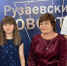 ыфвыавпа - Известия Мордовии