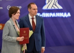 В МГУ им. Н. П. Огарёва открылось новое пространство для программистов