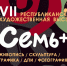 V7pjQKfB41M (1) (1) - Известия Мордовии
