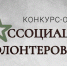 Жители Мордовии могут представить свои стихотворения для отбора произведений в сборник, посвященный СВО - Министерство культуры