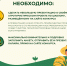 Мордовские агрохозяйства призывают принять участие в конкурсе «Турферма» - ИА Медиа Ток