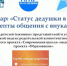 НА ФАКУЛЬТЕТЕ ПСИХОЛОГИИ И ДЕФЕКТОЛОГИИ  ОБСУДИЛИ АКТУАЛЬНЫЕ ВОПРОСЫ СЕМЕЙНОГО ВОСПИТАНИЯ РЕБЕНКА - МГПИ им. М.Е. Евсевьева
