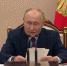 Дмитрий Рогозин: «Одно дело травить запертого в клетке русского медведя, другое дело — после всей этой травли зайти к нему в клетку» - Столица С