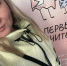 12 - Известия Мордовии