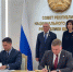 Укрепление дружеских связей: молодёжные парламенты ПФО и Беларуси подписали соглашение - Вестник Мордовии