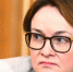 Набиуллина предупредила: в стране появится новая валюта. Что будет с накоплениями россиян? - Pg13.Ru