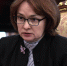 Набиуллина предупреждает: в стране появится новая валюта. Что будет с накоплениями россиян? - Pg13.Ru