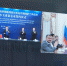 В Доме Республики состоялось подписание протокола об установлении побратимских отношений между Саранском и городом Чжэньцзян - Вечерний Саранск
