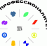 6 - Известия Мордовии