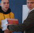 11 - Известия Мордовии