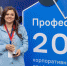 150 тысяч от ОМК для профессионала! - Pg13.Ru