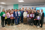 В Мордовии повышают пенсионную грамотность молодежи