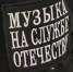 «У нас принято ценить героев» - в Мордовии открылся международный передвижной фестиваль «Кино на службе Отечеству» - Правительство Республики Мордовия