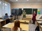 JPG Файл