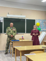 JPG Файл